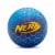 Nerf Super Bounce Ball Perspective: front