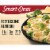 Smart Ones Fettuccine Alfredo with Broccoli Florets & Creamy Alfredo Sauce Frozen Meal Perspective: front