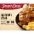 Smart Ones Salisbury Steak with Onion Gravy & Macaroni & Cheese Frozen Meal Perspective: front