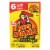Penrose Big Mama® Pickled Sausage Perspective: front