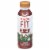 Darigold FIT Chocolate 2% Milk Perspective: front