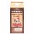 Darigold® 2 % Reduced Fat Chocolate Old Fashion Milk UP Perspective: front