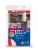 Annin Flagmakers American Pleated Mini Fan Perspective: front