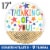 THINKING OF YOU! Helium Filled Balloon Perspective: front