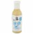 G Hughes® Sugar Free Sweet Vinaigrette Salad Dressing Perspective: front