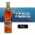 Flor de Cana 7 Gran Reserva Premium Rum Perspective: front