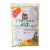 Earthbox Organic Replant Kit Perspective: front