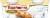 Fleischmann's Vegetable Oil Spread with Olive Oil Tub 2/Pack Perspective: front