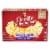 Orville Redenbacher's Movie Theater Butter Popcorn Bags Perspective: front