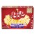Orville Redenbacher's Movie Theater Butter Popcorn Bags Perspective: front