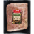 Tyson® Premium Quality Freshly Seasoned Savory Basil Pork Loin Bites Perspective: front