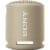 Sony SRSXB13/C Wireless Speaker Perspective: front