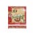 Olé Xtreme Wellness High Fiber Flour Tortillas Snack Size, Keto Certified Perspective: front