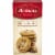 Archway Cookies Soft Chocolate Chip Perspective: front
