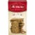 Archway Homestyle Classics Crispy Windmill Cookies Perspective: front