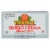Tropical® Queso Crema Cream Cheese Perspective: front