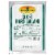 Eckrich® Sliced Hard Salami Perspective: front