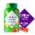 vitafusion Probiotic Raspberry Peach and Mango Flavored Gummy Supplement Perspective: front