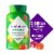 vitafusion Probiotic Raspberry Peach and Mango Flavored Gummy Supplement Perspective: front