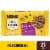 Nestle Toll House Milk Chocolate Chips Perspective: front
