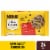 Nestle Toll House Semi Sweet Chocolate Chips Perspective: front