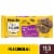 Nestle® Toll House® Milk Chocolate Chips Perspective: front