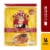 Nestle® Abuelita Authentic Mexican Hot Chocolate Granulated Mix Perspective: front
