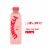 Unwell Hydration Electrolyte Drink for Rapid Hydration + Focus – Strawberry Perspective: front