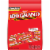 Nestle 100 Grand Fun Size Perspective: front