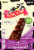 Skinny Cow Dark Chocolate Truffle Perspective: front