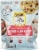 Nestle Toll House Morsels & More Frosty's Favorite Morsel Mix Perspective: front