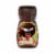 Nescafe Clasico Brazil Instant Coffee Perspective: front