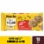 Nestle Toll House Semi Sweet Mini Chocolate Chips Perspective: front