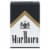 Marlboro Black Gold King Cigarettes Perspective: front