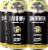 Blackthorn Cider Perspective: front