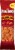 Frito-Lay Munchies Flamin' Hot Peanuts Perspective: front