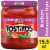 Tostitos Medium Restaurant Style Salsa Dip Perspective: front