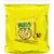 Funyuns® Onion Flavored Rings Perspective: front