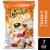 Cheetos Cheddar Cheese Flavored Popcorn Perspective: front