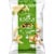Cheetos Simply Puffs White Cheddar Jalapeno Flavored Cheese Snacks Perspective: front