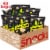 Smartfood White Cheddar Flavored Popcorn, .625 Ounce (40 Count) Perspective: front