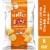 Ruffles® Simply White Cheddar and Sour Cream Potato Chips Perspective: front