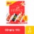 Frito Lay® Simply™ Chips Variety Pack Perspective: front