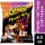 Cheetos® Flamin' Hot Tangy Chili Fusion Chips Perspective: front