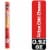Jack Link's Meat Stick Fritos Chili Cheese 0.92 Oz Perspective: front
