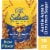 Rold Gold® Selects Auntie Anne's Cinnamon Sugar Flavored Pretzels Perspective: front