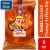 Lay's® Cheesy Buffalo Dip Kettle Cooked Chips Perspective: front