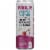 BUBBL'R Pitaya Berry Nect’r Antioxidant Sparkling Water Can Perspective: front