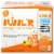 BUBBL'R® Orange Dream Freez'r Antioxidant Sparkling Water Cans Perspective: front