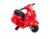 Huffy Vespa 6 Volt Ride On Scooter - Red Perspective: front